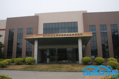 инструкция ванна аполло