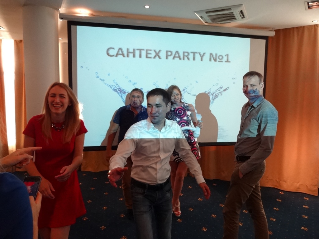 САНТЕХ PARTY №1 