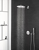 Верхний душ Grohe Rainshower SmartActive 26475LS0