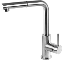 Смеситель Omnires Albany AB1455IN для кухонной мойки, никель