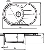 Мойка кухонная Florentina Лотос 780 антрацит