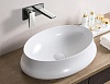 Раковина BelBagno BB1389