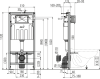 Инсталляция для унитазов AlcaPlast Sadromodul AM101/1120E Ecology