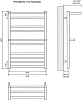 Полотенцесушитель электрический Lemark Pramen П10 50x80
