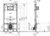 Инсталляция для унитазов AlcaPlast Sadromodul Slim AM1101/1200