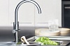 Смеситель Grohe Ambi 30189000 для кухонной мойки