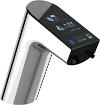 Термостат Ideal Standard Intellimix A7488AA С ВНУТРЕННЕЙ ЧАСТЬЮ, для раковины, хром