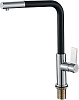 Смеситель для кухни Haiba HB70501-7