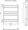 Полотенцесушитель электрический Lemark Poseidon П7 50x60