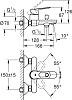 Смеситель Grohe BauLoop 23603000 для ванны с душем