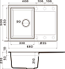 Мойка кухонная Omoikiri Sakaime 68-GR leningrad grey