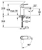 Смеситель Grohe Eurosmart Cosmopolitan 2339800E для раковины