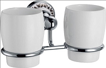 Стакан Fixsen Bogema FX-78507 двойной