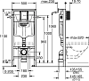Система инсталляции для унитазов Grohe Rapid SL 38536001