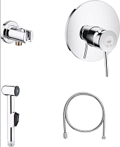 Гигиенический душ Grohe BauClassic 124434 со смесителем, С ВНУТРЕННЕЙ ЧАСТЬЮ