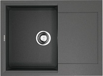 Мойка кухонная Omoikiri Sakaime 68-PL платина