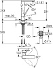 Смеситель Grohe Plus 23873003 для раковины