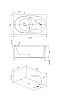 Акриловая ванна Bas Рио 120х70 на каркасе