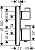 Термостат Hansgrohe Ecostat S 15758000 для ванны с душем