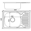 Мойка врез 66х42 (0,6) прав вып 3 1/2 MIXLINE 16см с сифоном