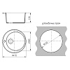 Мойкa MIXLINE ML-GMS01 СТАНДАРТ круглая, темно-серый (309), 470мм (глуб. чаши 180)
