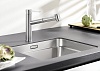 Смеситель Blanco Ambis-S 523119 для кухонной мойки