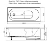 Акриловая ванна Aquanet Lotos 170x75 (с каркасом)