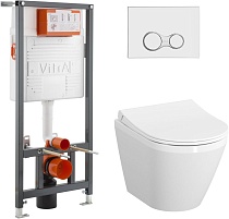 Комплект унитаз с инсталляцией VitrA Integra 9856B003-7200