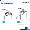 Смеситель для умывальника, Duplex, Milardo, DUPSB00M01