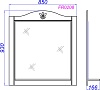 Зеркало Aqwella Franchesca 85