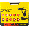 Дрель-шуруповерт аккумуляторная Eurolux ДА-14/2Li