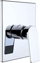 Смеситель Clever Vogue Xtreme 61414 для душа