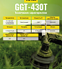 Бензиновый триммер GGT-430T Huter