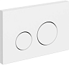 Кнопка смыва Cersanit Twins 63526 c рамкой, белая матовая