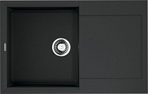 Мойка кухонная Omoikiri Sakaime 78-BL черная
