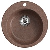 Мойкa MIXLINE ML-GM13 круглая, терракотовая (307), 495мм (глуб. чаши 200)