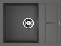 Мойка кухонная Omoikiri Sumi 65 платина