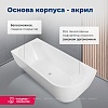 Акриловая ванна Aquanet Family Elegant A 180x80 3805-N-GW