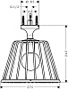 Верхний душ Axor LampShower Nendo 26032000 с подсветкой