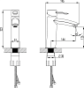Смеситель для раковины Lemark Atlantiss LM3237C