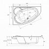 Ванна асимметричная Cersanit KALIOPE 170x110 левая