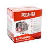 Триммер Бензиновый Ресанта БТР-2900Р