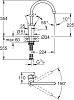 Смеситель Grohe Eurosmart Cosmopolitan 32843DC2 для кухонной мойки