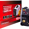 Сварочный аппарат РЕСАНТА САИПА-220