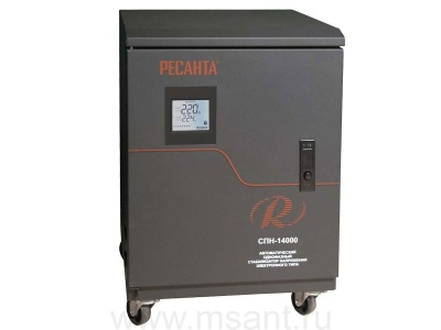 Однофазный цифровой стабилизатор пониженного напряжения РЕСАНТА СПН-14000
