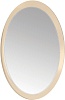 Зеркало Marka One Arrondi/Bonne 60 vanilla