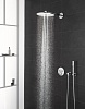 Верхний душ Grohe Rainshower SmartActive 26475LS0