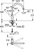 Смеситель Grohe BauEdge 31367000 для кухонной мойки