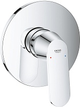 Смеситель Grohe Cosmopolitan 24044000 для душа