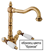 Термостатический смеситель Cezares Margot MARGOT-D-T-02-Bi бронза